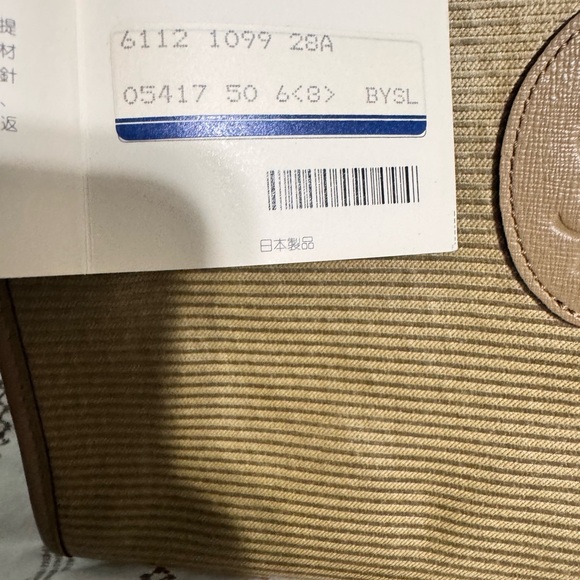 Yves Saint Laurent Beige Toiletry/Clutch Vintage Bag - Picture 9 of 9